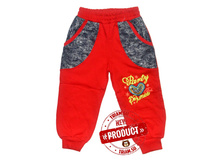 �������: 315-1