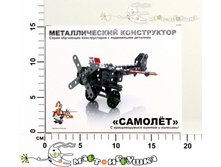 ��-70480 ����������� ���. � ���������� �������� ������ 162,00.jpg