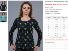 ������� ������� ��. ����� ���. 7.1006 ������: 42-56 ������� ���� 360-435�