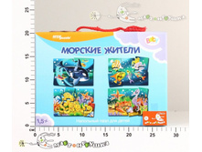 2-70105 ��������� ���� 212,00.jpg