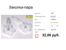 ���. ��7 �������-����.png