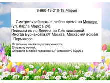 0 84291 5c5bea69 XL.jpg