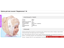 2016-11-09 15-15-55.png