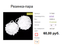 ���. T-718�����1 �������-����.png