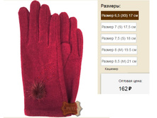 �������� ������� 607 ����� (162 ���).jpg