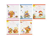 ������� 12�. ������ ���������. ���������, ������� 8,55.jpg