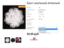 ���. 18  ���� �������� ��������.png