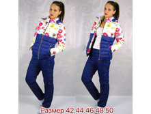 Pr761 5304w ������-������ ���������� �������, ���� 1940���.