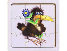 ���� ������ �������: � 007- 63 ���.