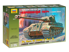 �������� ������� ���� ����������� ���� - 1255,80 ���