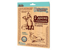 ������� 01771 ����� ��� ��������� �� ������ «������� � �������», 2 ����� ���� 67,45 ���.jpeg