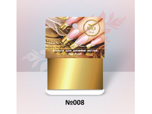 ������ 008