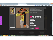 2016-11-04 17-57-22.png