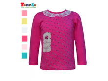 ����� ��� ������� 1447��.jpeg