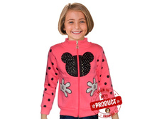 �������: 1041