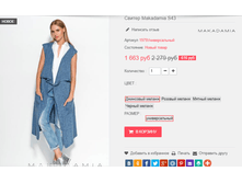�������� 01-11-2016 133000.png