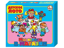 ������� 00084 ���� ������� «�� ������ � �������» ���� 99,75 ���.jpeg