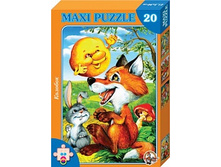 ������� 00189 ���� �� 20 ��������� «�������» ����� «�����» ���� 94,05 ���.jpeg