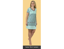 �-113 ������ ���� ������� �.jpg