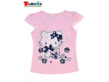 ������� ��� ������� 871����.jpeg