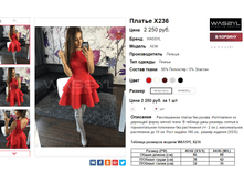 �������� 21-11-2016 112642.png