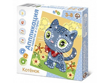 ������� 01516 ���������� �� ������� � ����� «�������», ����� ��� ���������� ���� 145,35 ���.jpeg