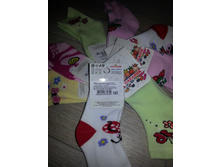 ������� �� ����