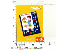 ���31 �������� ���� ������� 193,00.jpg