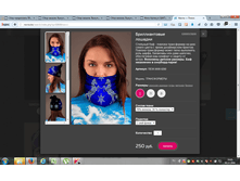 2016-11-02 16-05-12.png