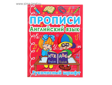 ������� ���������� ���� ���������� ����� 24��� ���.1269974 ���� 27 ���, ���. 4 ��.jpg