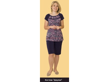 �-139 ������ ������.jpg