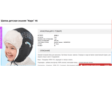 2016-11-09 15-47-37.png