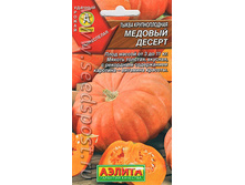 ����� ������� ������ 5�� ��� ��� 7,68 ���. [���.��000004299]