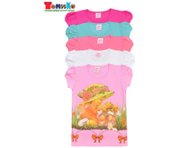 �������� ��� ������� 1207������.jpeg