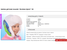 2016-11-09 19-12-43 (2).png