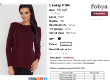 �������� 20-11-2016 124635.png