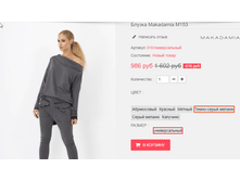 �������� 01-11-2016 134705.png