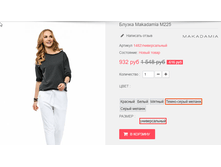 �������� 01-11-2016 134900.png