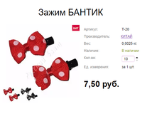 ���. �-20 ����� ������.png