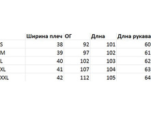 4 Moncler 6800 ���.XS, S,M,L,XL,XXl,XXXL