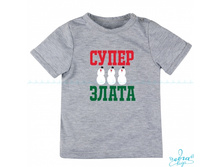 Product-Futbolka-Super-snow-Zlata-imya-lyuboe-cropper- bb1af2f11091d7437f48a1a9b6544396.ipthumb460x460prop.jpg