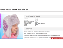 2016-11-09 16-42-57.png