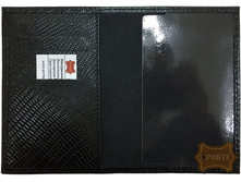 �-23 ������� ���� ������. ������� ��� �������� (202 ���) ������ � 5 ��������� ��� ��������.jpeg