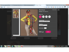 2016-11-02 16-28-20.png