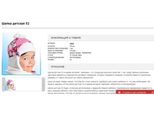 2016-11-09 21-04-17.png