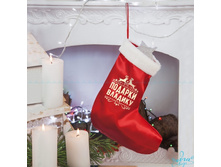 Product-Novogodniy-sapog-Podarki-Vladiku-imya-lyuboe-cropper- fc6ff8ff7de5047c526a2f471823e4f1.ipthumb460x460prop.jpg