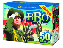 �7958 ��� 50 ������