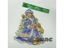 ������ ���.���� 9311-2 ���������� 44X29�� �400 ��� 00070536 31,9���.jpg