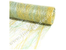 4606500062683 ����. �������� ����� Tagasi, 48�� x 9�, Yellow-Apple Green ������ - ������� ������ 468,05.png