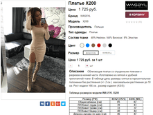 �������� 21-11-2016 112839.png